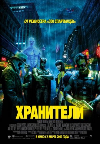 Скачать 
