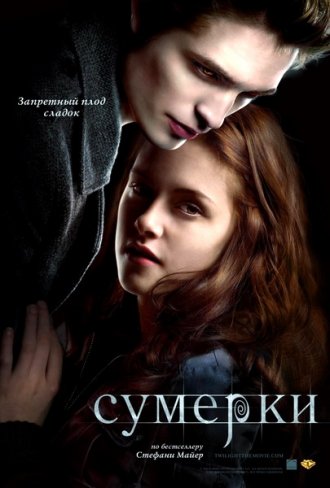 Скачать 