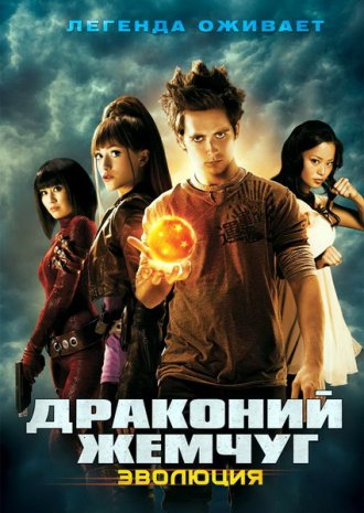 Скачать 