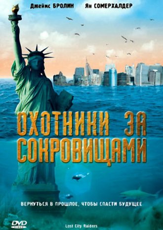 Скачать 