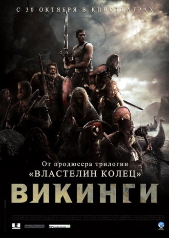 Скачать 
