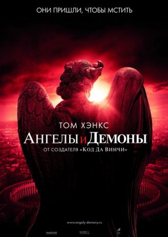 Скачать 